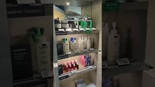 KOREAN HAIR LOSS SOLUTIONS ✅ [upl. by Allerus]