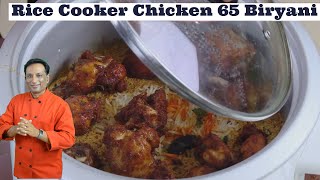 Rice Cooker Fried Chicken Biryani  Chicken 65 Biryani in Rice Cooker  Instant Lunch Box Recipe [upl. by Leanard902]