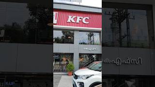 KFC Wednesday offer  15 pieces 399 youtubeshorts trendingshorts [upl. by Ailido]