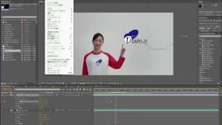 基礎から始めるAfter Effects 21 （モーションコントロール） [upl. by Llehsyar]