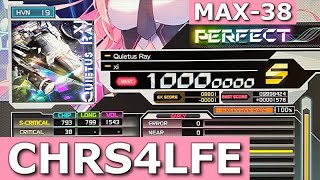 Quietus Ray HVN19 MAX38 PUC SDVX EG コナステ [upl. by Irpak]