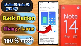 redmi note 14 pro 5g back button setting redmi note 14 pro 5g side back button redmi [upl. by Charbonnier]