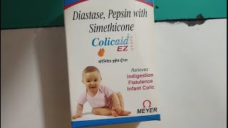 Colicaid Drops Uses for Baby in Hindi  Price  Side Effects colicaid use colicaid price colicaid [upl. by Jemie173]