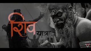 HAR HAR MAHADEV  SHIV YATRA  BEAWAR  MEDLEY VISUAL STUDIO CHECK OUT [upl. by Anirda]