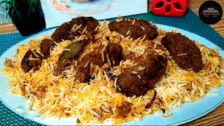 Seekh BiryaniKabab Dum BiryaniBiryani Recipe [upl. by Inaffets134]