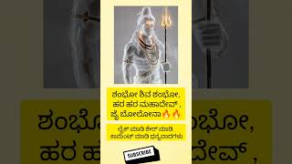 kannadavlogs kannada kannadavloggerkannadavlog karnatakabengaluru kannadabloggerkannadiga [upl. by Eelarak718]