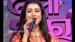 Mo Gaon Ra Swara Ep 5  Singing Competition  Papu Pom Pom [upl. by Virg]