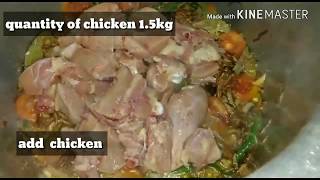 Chicken Biryani RECIPE How to cook biryani for 910 people [upl. by Mariken174]