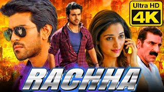 Rachha 4K Ultra HD Ram Charan Blockbuster Full Movie  Tamannaah Bhatia Ajmal Ameer [upl. by Ennyrb]