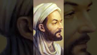 Who Is Ibn Sina [upl. by Winthrop]