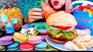 ASMR KRABBY PATTY Spongebob Squarepants Food Eating Sounds [upl. by Kari107]