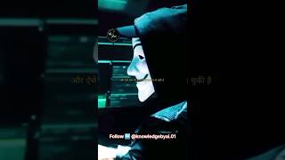 🤯 ये क्या हो गया इस लड़के के साथ instagram is very dangerous 😱 shortstory hacker real [upl. by Drucy]