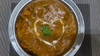 Baby corn 🌽 butter masala recipe Baby corn gravy  பேபி கார்ன் பட்டர் மசாலா [upl. by Anaicul]