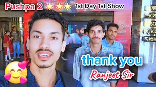 Pushpa Reviewvlog1stday1stshow [upl. by Aciretal]