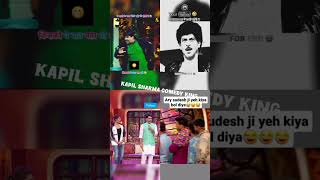 Kapil Sharma Comedy Shorts Video 🥰🥰 shorts comedy funny kapilsharma trending [upl. by Reltuc933]