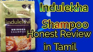 Indulekha Bringha Anti Hairfall Shampoo honest review tamil indulekha shampoo [upl. by Ahsele173]