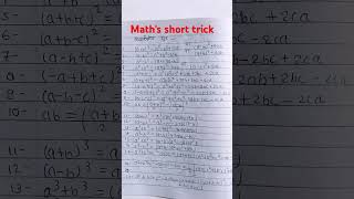 Maths short trick ke liye video ko subscribe like aur comment kre 🥰🙏👍 [upl. by Refannej]