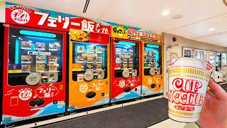 36 Hours on Japan’s Amazing Vending Machine Ferry  Tokyo  Fukuoka 🇯🇵 [upl. by Wycoff]