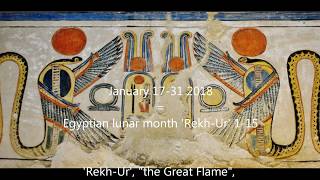 Egyptian Religious CalendarJanuary 2018 [upl. by Drannek106]