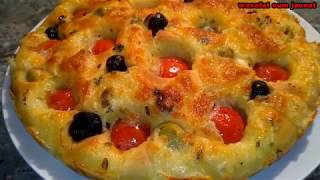 Focaccia une recette facile et délicieux فوكاتشا سائلة طريقة سهلة ولذيذة [upl. by Sorac798]