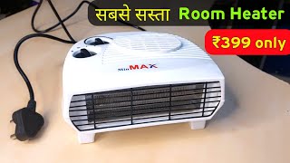 Best Room Heater 2024 🔥  Best Convection Room Heater 🔥  Best blower heater for room [upl. by Vitus]