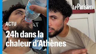 Comment les Grecs vivent pendant la canicule  on a passé 24h à Athènes [upl. by Hurlee351]