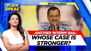 Arvind Kejriwal News Live  Another Interim Bail Whose Case Is Stronger  Delhi News  N18L [upl. by Etti942]