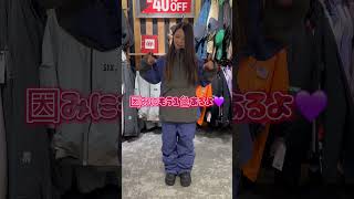 超お買い得アウトレットウェア🤑🔥🔥韓国発祥ブランド【dimito】🩵❕ snowboarding スノーボード ムラサキスポーツ スノーボード女子 スノーウェア [upl. by Fryd]