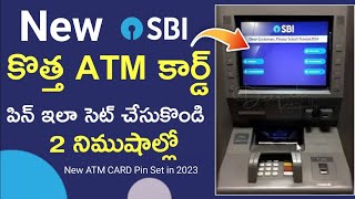 SBI New ATM Card pin Generation  SBI ATM PIN SET  SBI New ATM PIN SET Telugu  ATM PIN New Video [upl. by Ymmit]