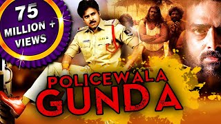 Sardaar Gabbar Singh Full Legth Movie  Power Star Pawan Kalyan  Kajal Aggarwal  Movie Ticket [upl. by Jew375]