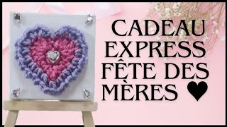 FÊTE DES MÈRES ♥️ Idée cadeau express [upl. by Powell859]