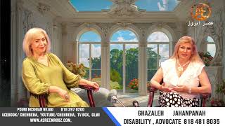 Asre Emrooz Tv Pouri Hoshiar Nejad Ghazaleh Jahanpanah Disability Advocated [upl. by Bruning]