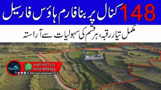 148 Kanal Farm House  Agricultural land For Sale District Chakwal  On Chakwal To Sohawa Roadland [upl. by Rutger]