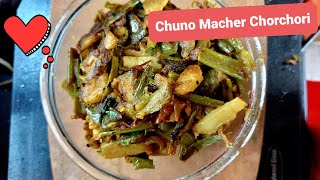 Chuno Macher Chorchori Recipe [upl. by Androw54]