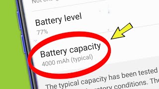 How to check Battery MAH in Android phone Battery capacity [upl. by Nahsaj]