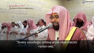 Nasser al Qatami Hakka suresini ağlaya ağlaya okuyor ᴴᴰ ناصر القطامي [upl. by Sherr]