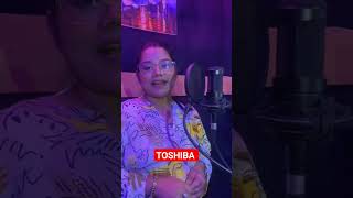 পান সুপারি  TOSHIBA  Pan Supari Toshiba New Song 2023 toshiba toshibanewsong2023 pansupari [upl. by Denice285]