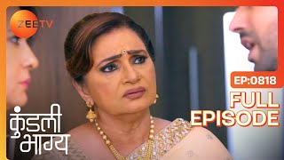 क्या Kareena ले जाएगी Mahira को घर  Kundali Bhagya  Full Ep 818  Zee TV  4 Nov 2020 [upl. by Domel662]