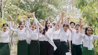 Voice for Change  Miss Universe Myanmar 2024  THET SAN ANDERSEN  73rd Miss Universe [upl. by Elime]