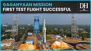 Gaganyaan mission  ISRO successfully conducts test vehicle launch  Indias manned mission to space [upl. by Geer]