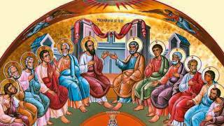 Pentecost troparion in different languages [upl. by Franci284]