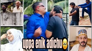 uppa enik adichu🥹🥹🥲viralvideo comedy shortvideos [upl. by Luci477]