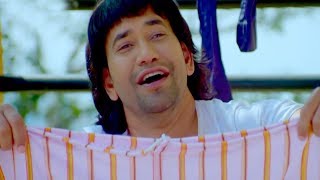 Dinesh Lal Yadav quotNirahuaquot की सबसे बड़ी फिल्म  HD 2019  Bhojpuri Full Movie [upl. by Merrow]