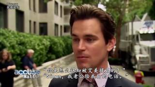 Matt Bomer amp Simon Halls Cant stop love [upl. by Seebeck148]