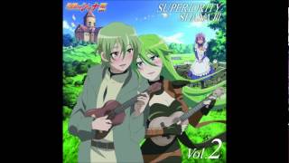 Shakugan no Shana III Final OST Vol2  11 Le Repos Pendant de Bataille [upl. by Hanikahs]