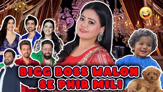 Bigg Boss Walon Se Phir Mili🤝🤗  Bharti Singh  Haarsh Limbachiyaa  Golla [upl. by Knighton942]