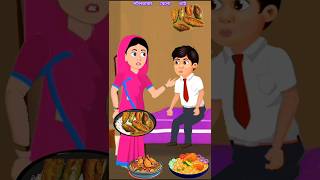 পটলভাজা খেলো ভাই  tuntuni bengalicartoon comedy indiancartoon funny cartoon funny shorts [upl. by Edrick]