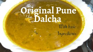 Original Pune Dalcha  With basic ingredients  Dalcha Bagara Rice [upl. by Silvana]