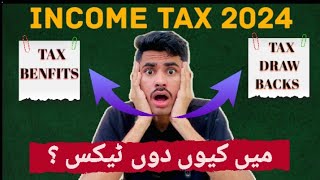 FBR Tax 2024Income Tax ReturnTax Filing BenefitsTax FilerWhat is Income TaxEasy Tax Filing [upl. by Abihsat219]