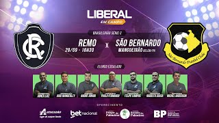 REMO 1 X 0 SÃƒO BERNARDO  AO VIVO E COM IMAGENS DO ESTÃDIO  SÃ‰RIE C 2024 [upl. by Maurits]